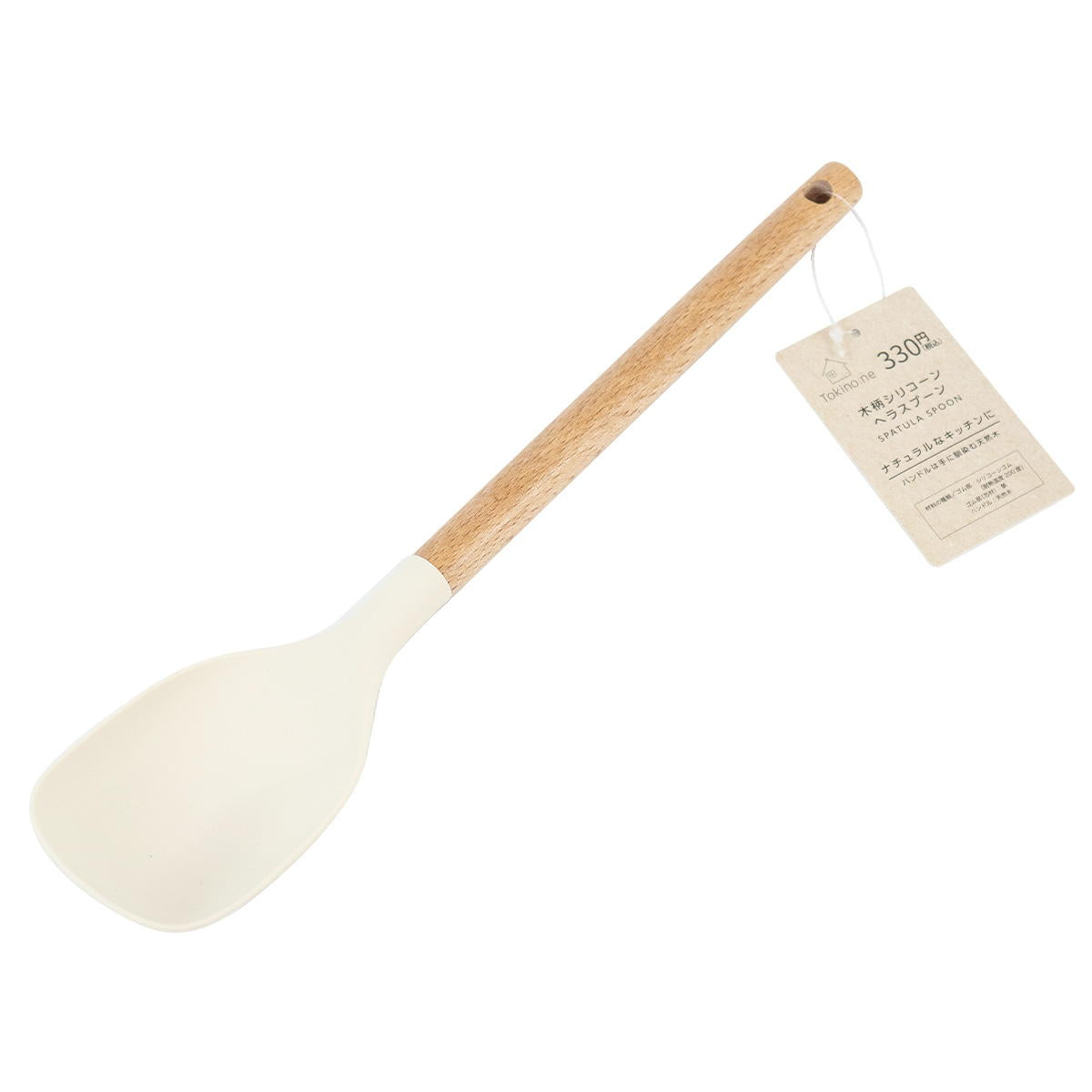 【まとめ買い】Tokinone PB.木柄シリコーンヘラスプーン 1489/046658