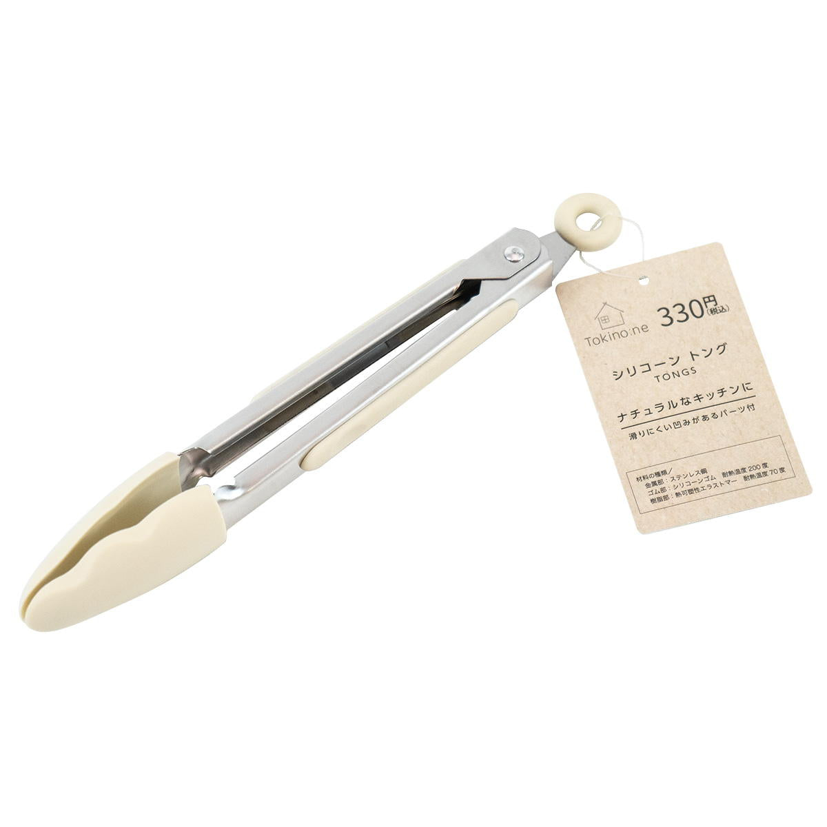 【まとめ買い】Tokinone PB.シリコーントング 1489/046664