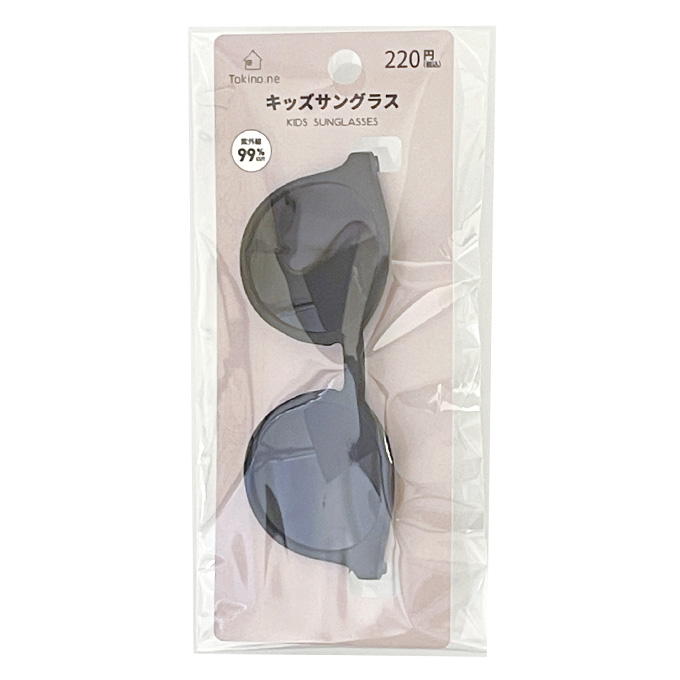 【まとめ買い】Tokinone PB.キッズサングラス ボストンB 1523/046797