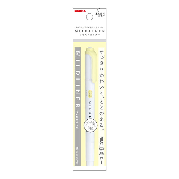 【まとめ買い】カラーペン カラーマーカー パステルカラー ZEBRA ゼブラ マイルドライナー イエロー 0960/046803