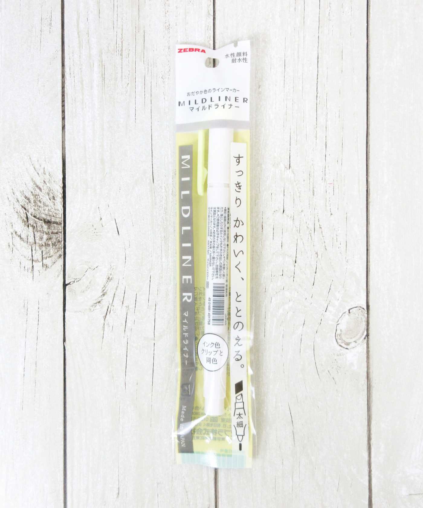 【まとめ買い】カラーペン カラーマーカー パステルカラー ZEBRA ゼブラ マイルドライナー イエロー 0960/046803