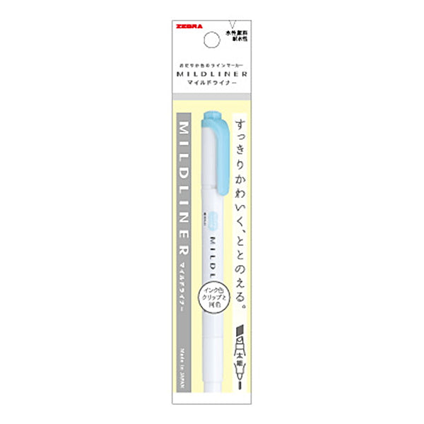 【まとめ買い】カラーペン カラーマーカー パステルカラー ZEBRA ゼブラ マイルドライナー ブルー 0960/046805
