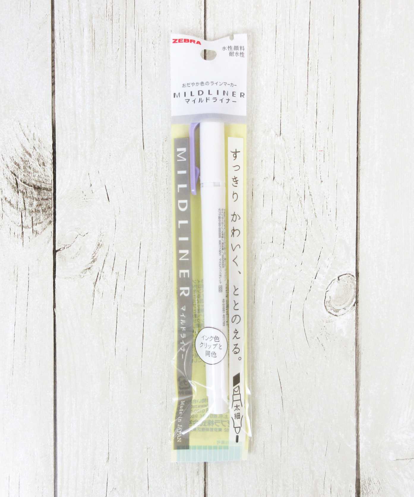 【まとめ買い】カラーペン カラーマーカー パステルカラー ZEBRA ゼブラ マイルドライナー バイオレット 0960/046806