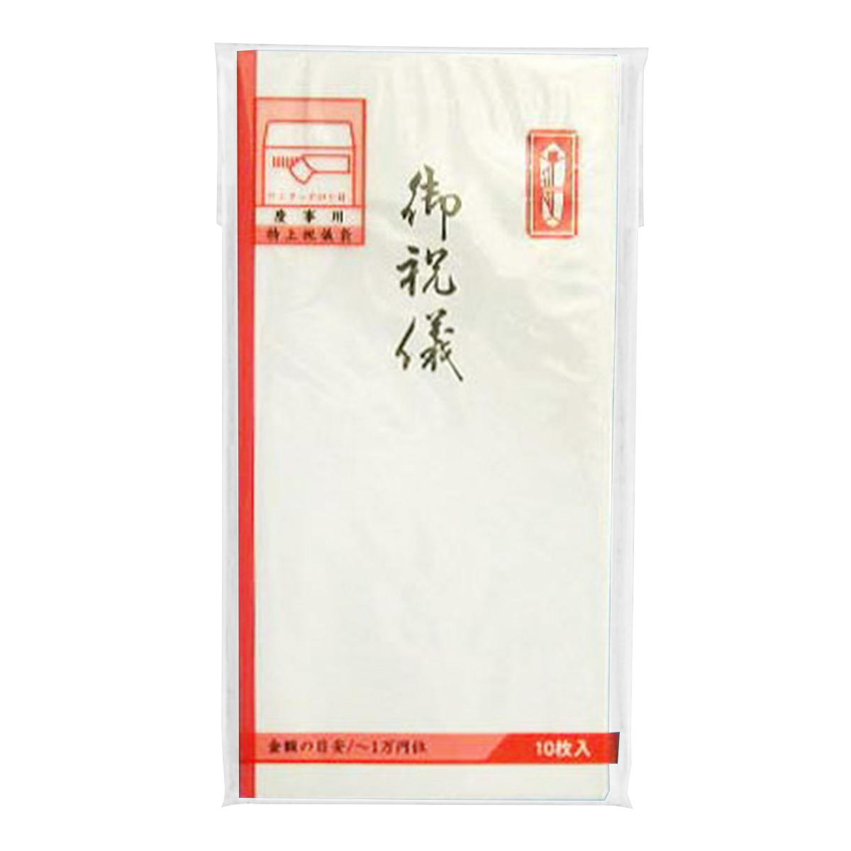 まとめ買い】万型のし袋 御祝儀10P 0915/046824 | ワッツ