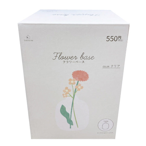 【まとめ買い】花瓶 花びん 花器 Tokinone PB. フラワーベース円形 クリア φ9.5×H13.5cm 9001/046867