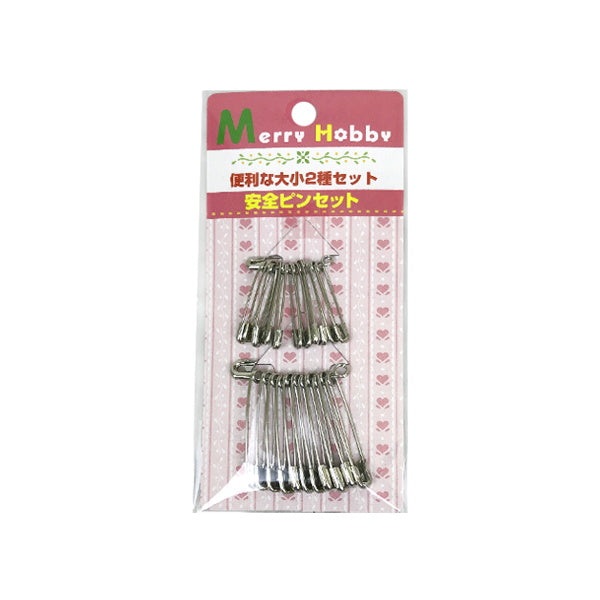 【まとめ買い】安全ピンセット 大・小 1535/047386