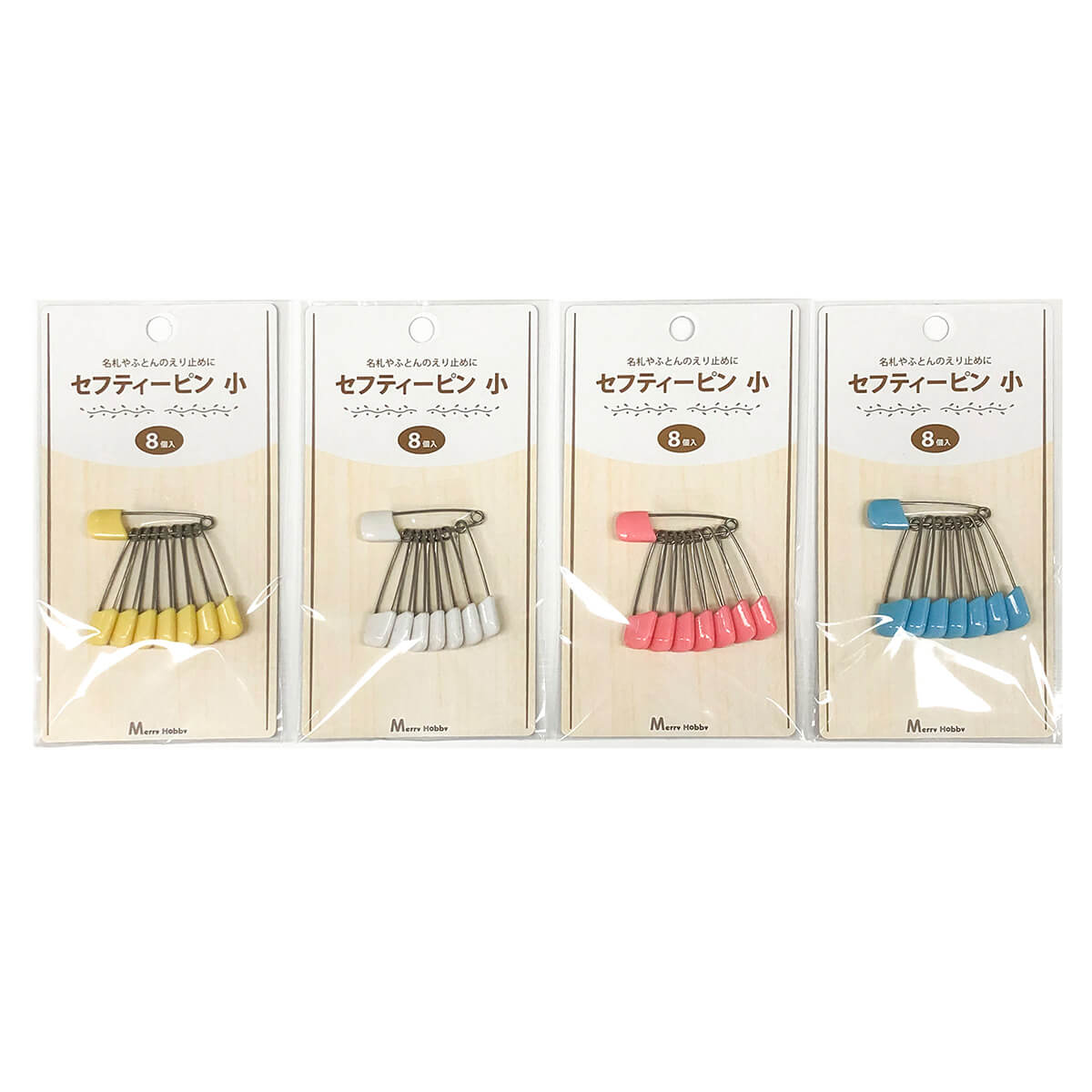 非売品ベルギー館セット商品・スタッフピンとナショナルデーピン 非売品ベルギー館セット商品・スタッフピンとナショナルデーピン