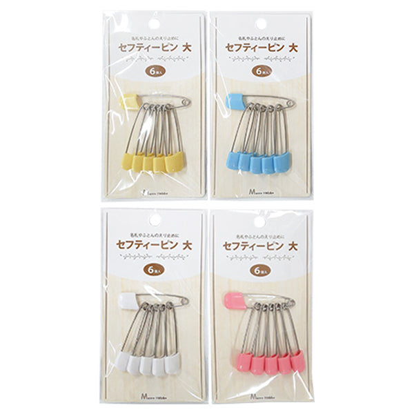 【まとめ買い】ロックピン 安全ピン 仮留めピン セーフティーピン 大 1535/047389