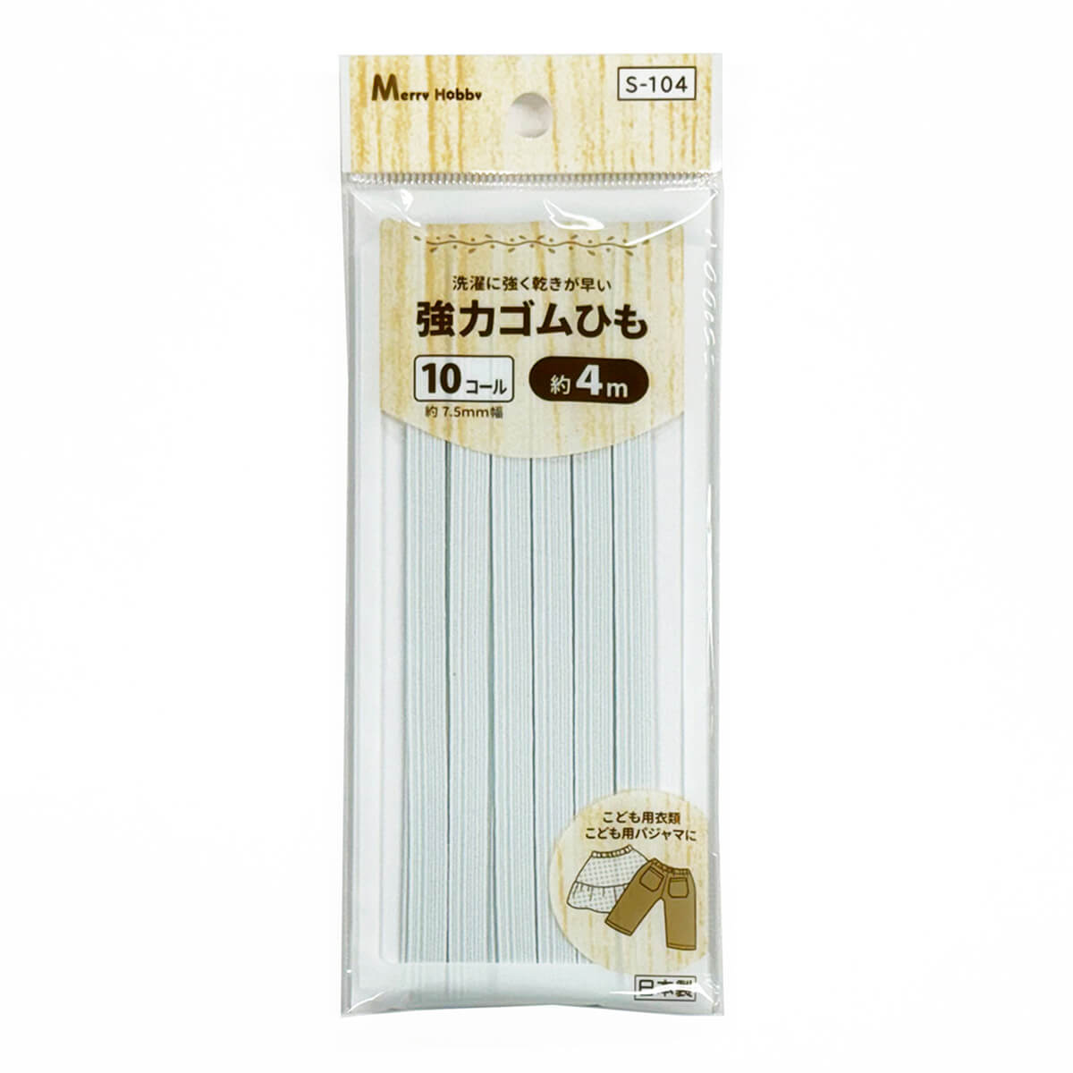 ミルコム みるサーチミニ スリム｜ジェフコム(株)-電設工具・電気材料・照明機器