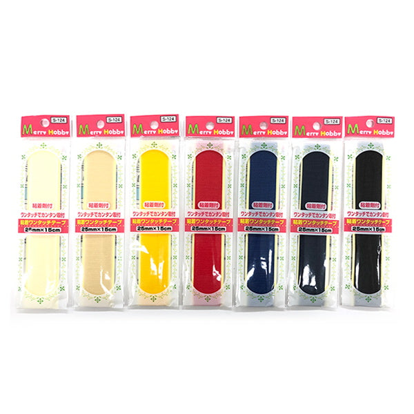 【まとめ買い】粘着ワンタッチテープ 粘着剤付 1535/047852