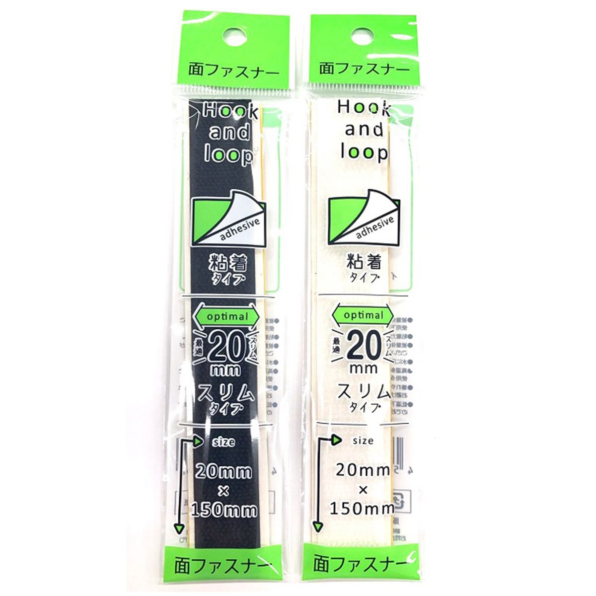 【まとめ買い】面ファスナー(粘着付)スリムタイプ 9001/048113