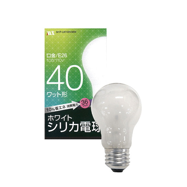 【まとめ買い】電球 E26 ホワイトシリカ電球 40W 長寿命 10%省エネ 0474/048651