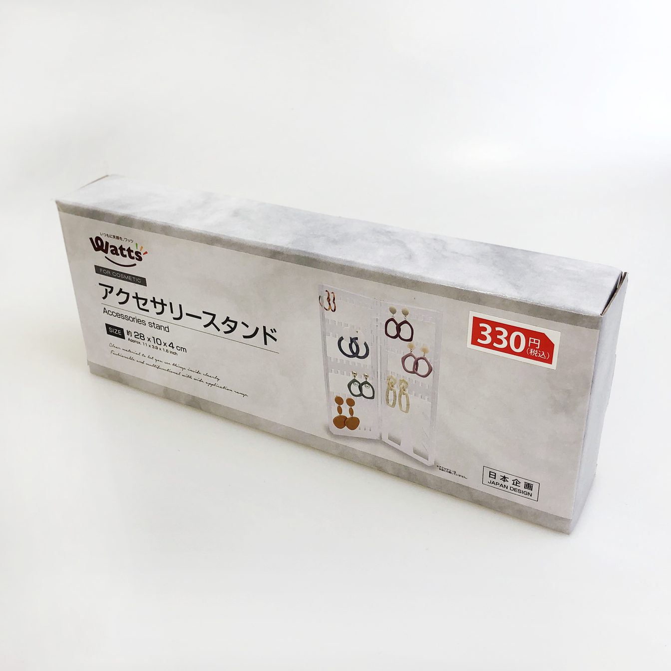 【まとめ買い】PB.アクセサリースタンド 1523/048721