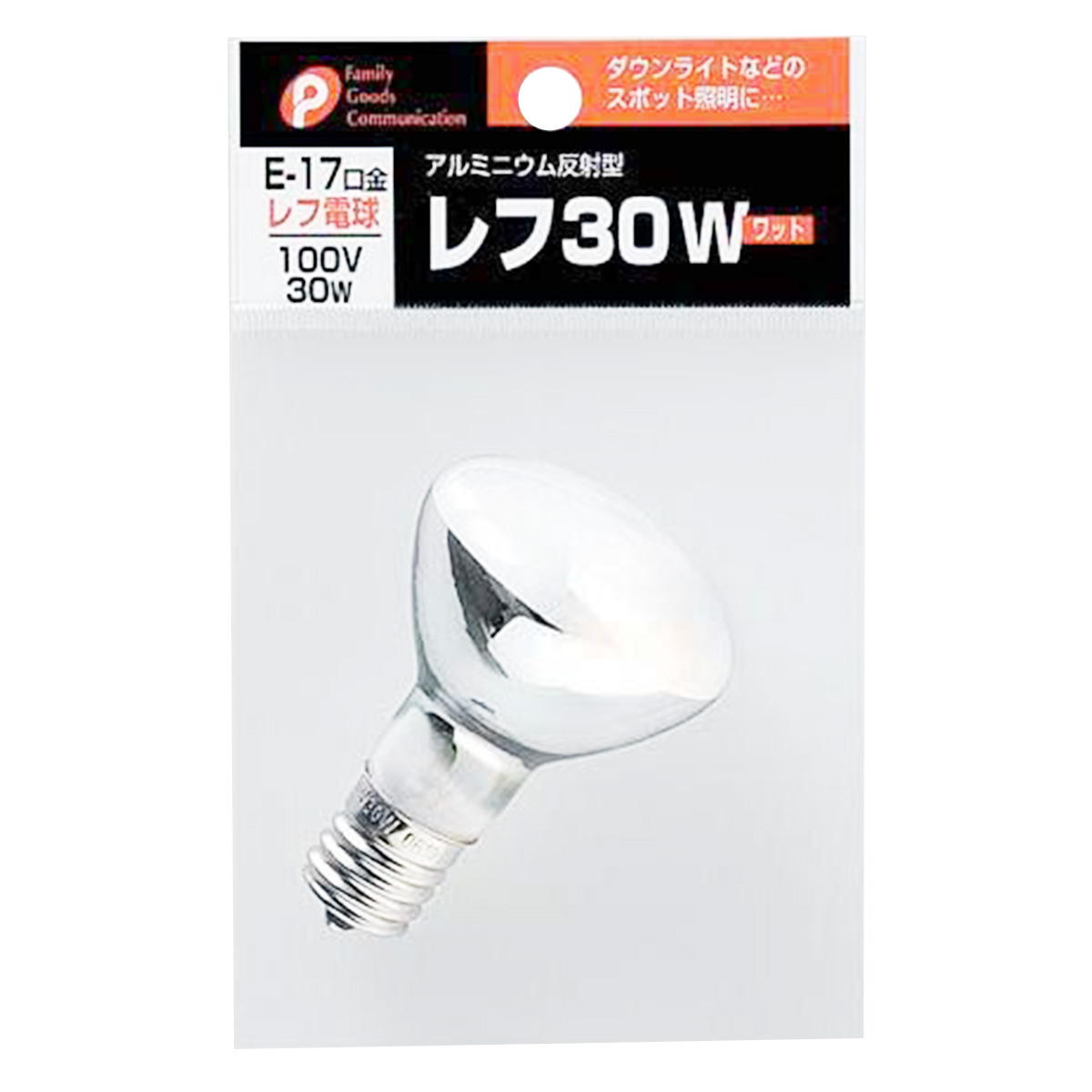 まとめ買い】レフ電球30W(白色)0894/048837 | ワッツ