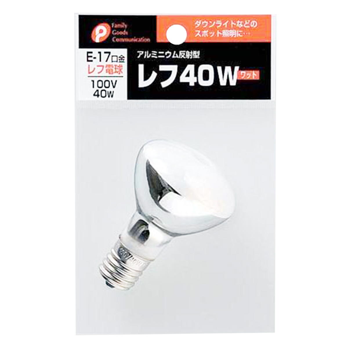 【まとめ買い】レフ電球40W(白色)0894/048838