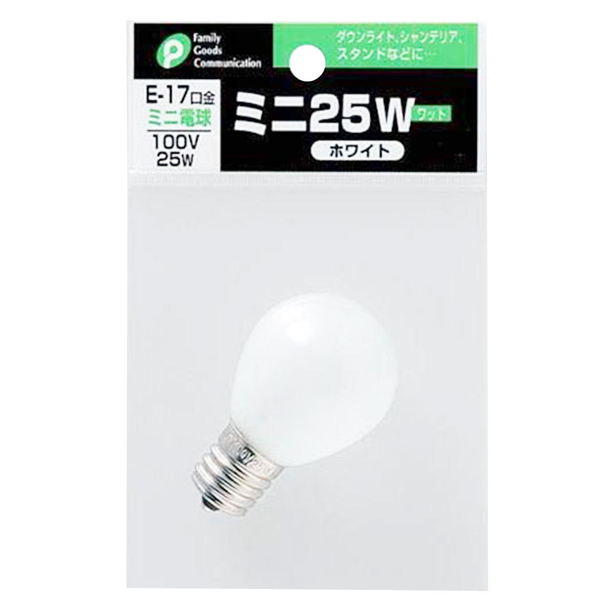 まとめ買い】ミニ電球25W(白色)0894/048839 | ワッツ