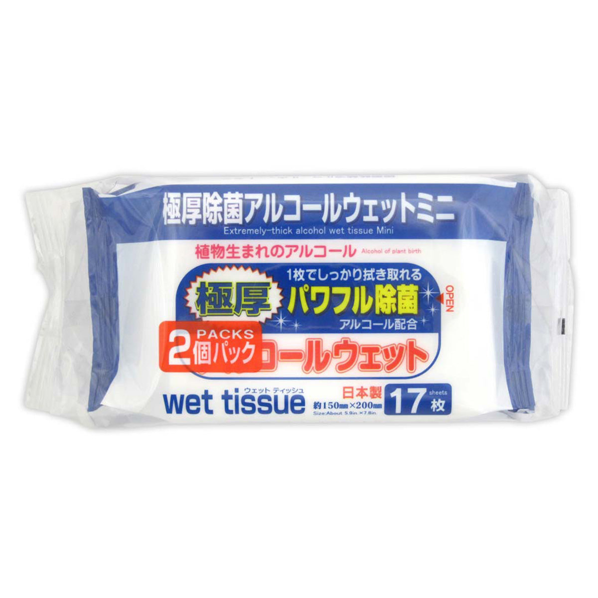 【まとめ買い】PB.極厚パワフル除菌 アルコールウエットミニ 17枚 2P 0915/049122