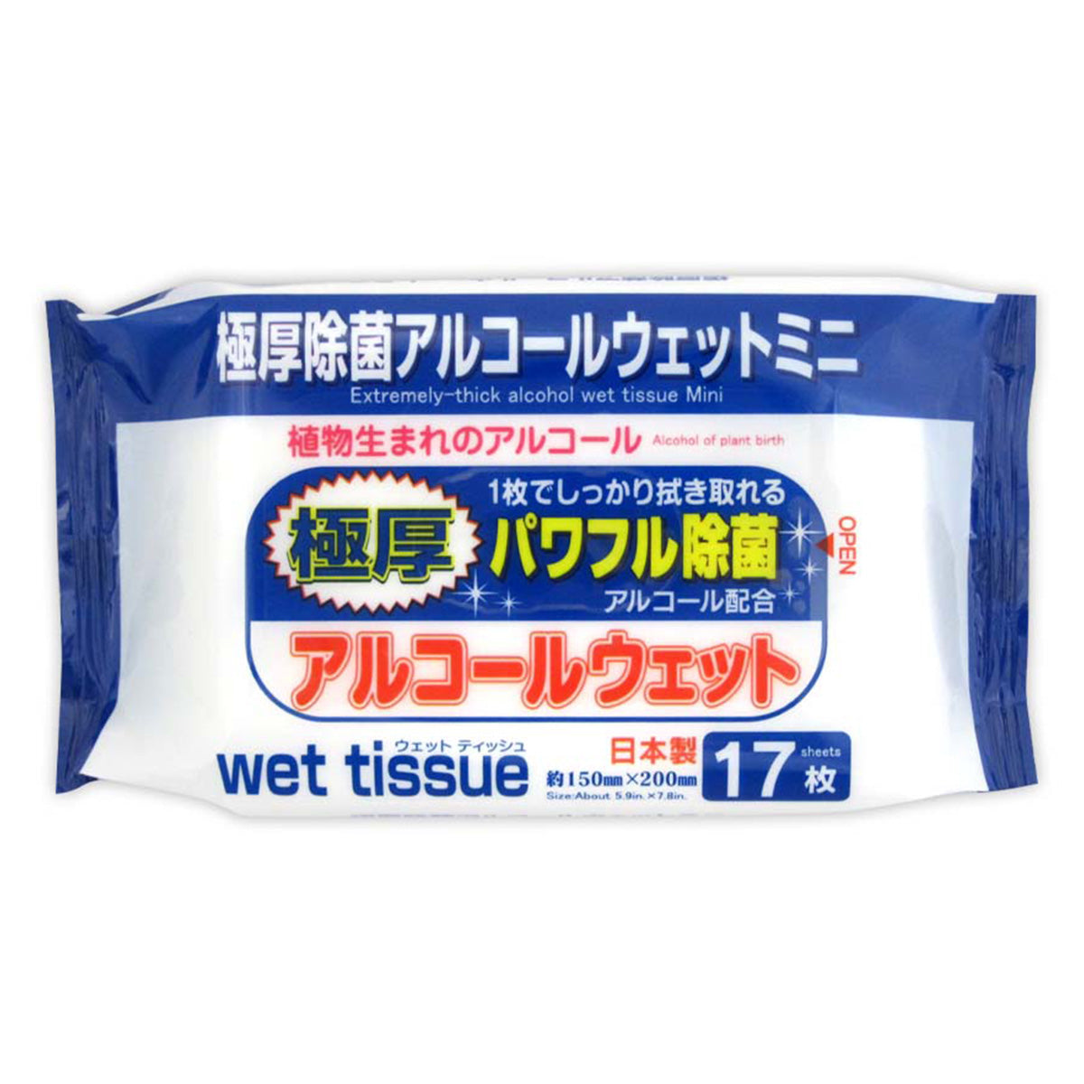【まとめ買い】PB.極厚パワフル除菌 アルコールウエットミニ 17枚 2P 0915/049122