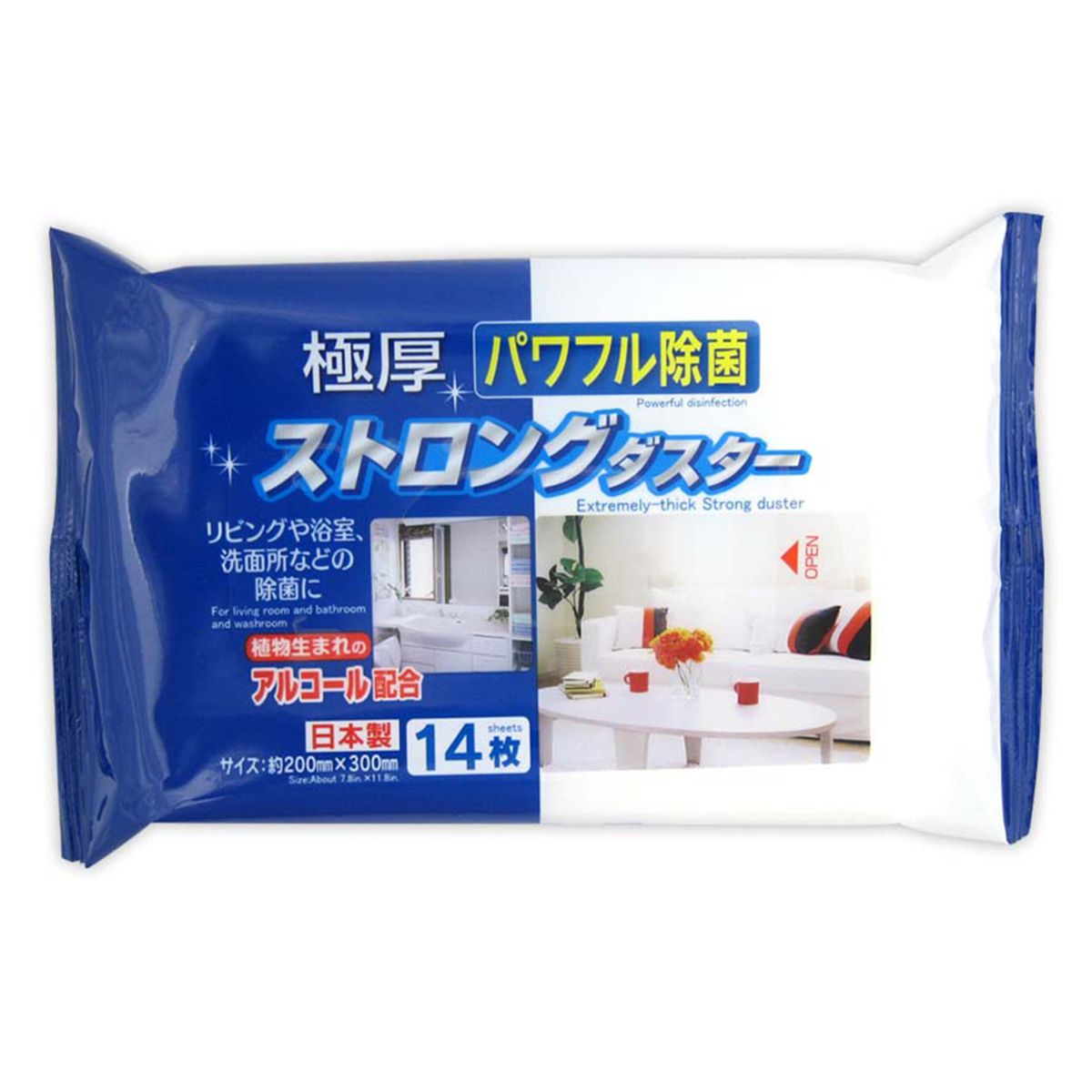 まとめ買い】PB.極厚ストロングダスター14枚 0915/049126 | ワッツ