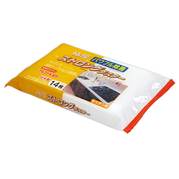 【まとめ買い】PB.極厚ストロングダスターキッチン14枚 0915/049127