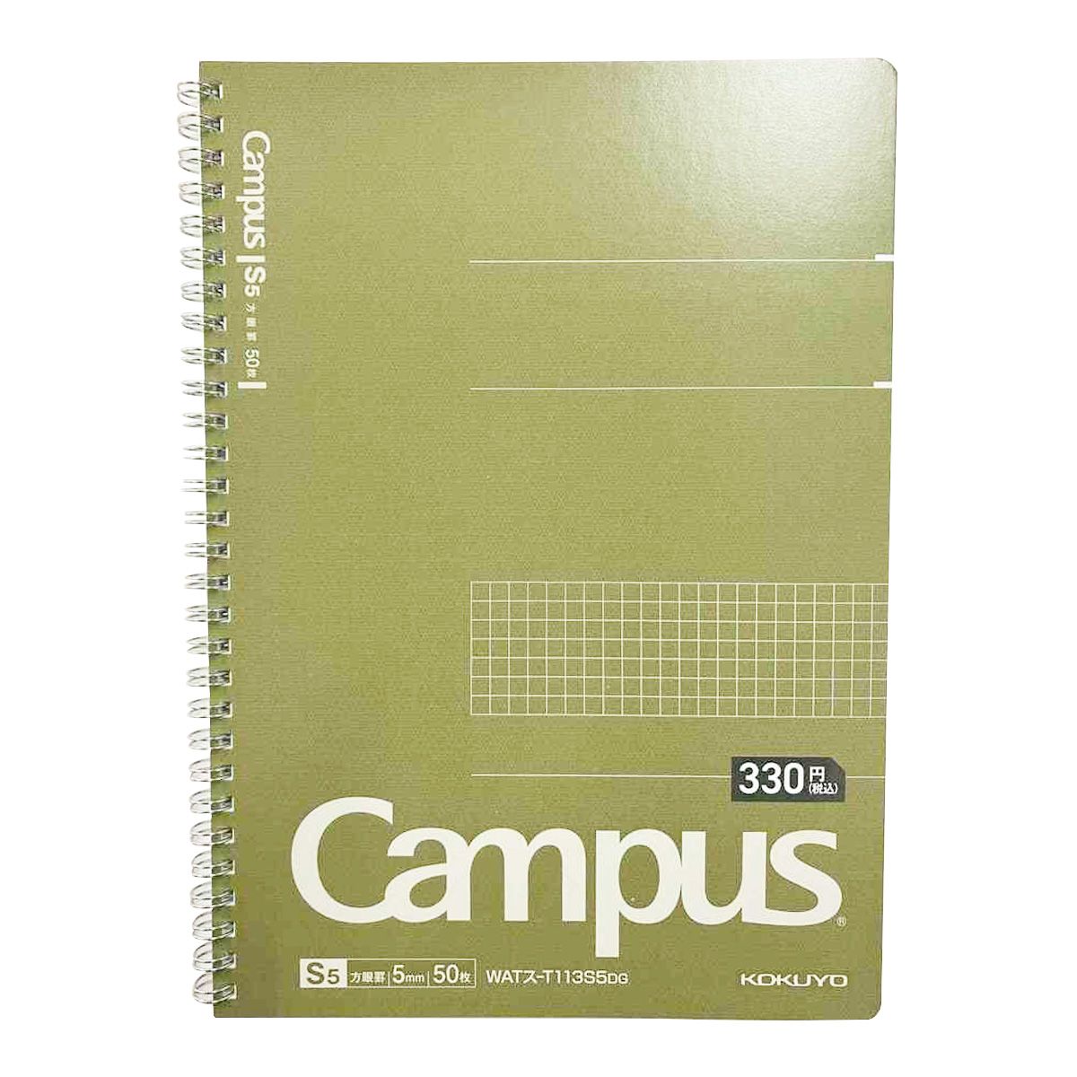 【まとめ買い】キャンパスツインリング方眼B5カーキ 0960/049273