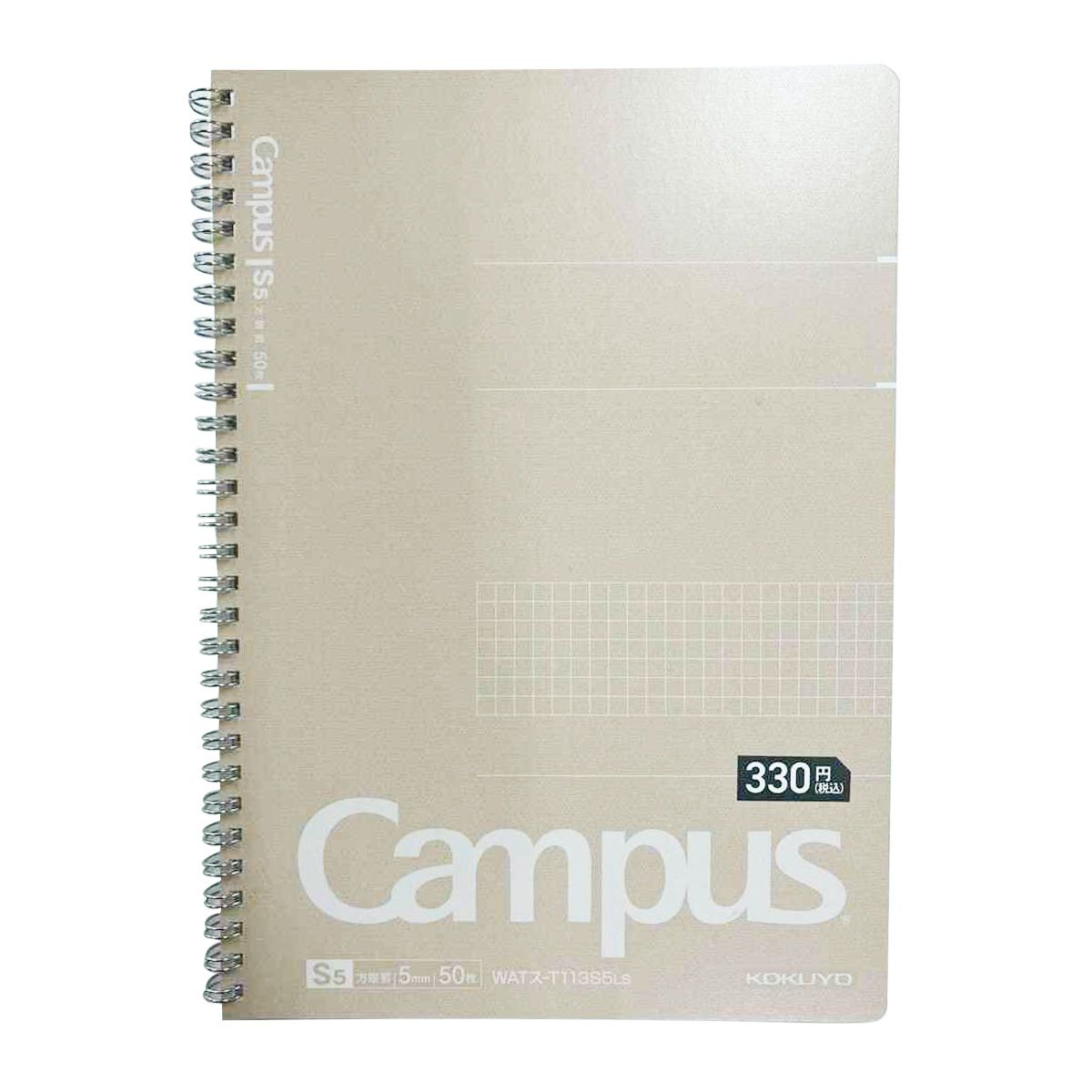 【まとめ買い】キャンパスツインリング方眼B5 ベージュ 0960/049274