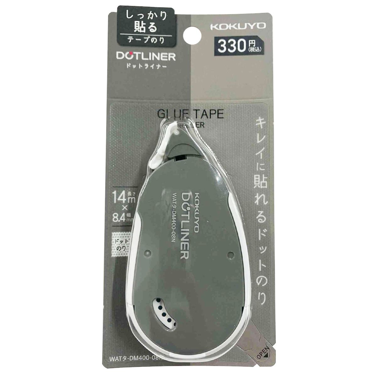 【まとめ買い】ドットライナー本体 強粘着グレー 0960/049276