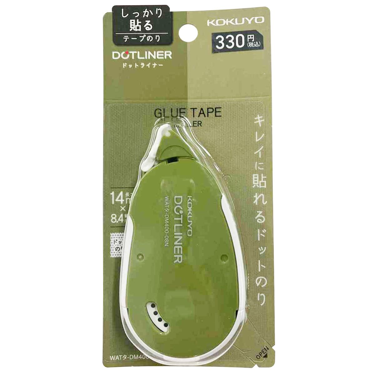 【まとめ買い】ドットライナー 本体 強粘着カーキ 0960/049277