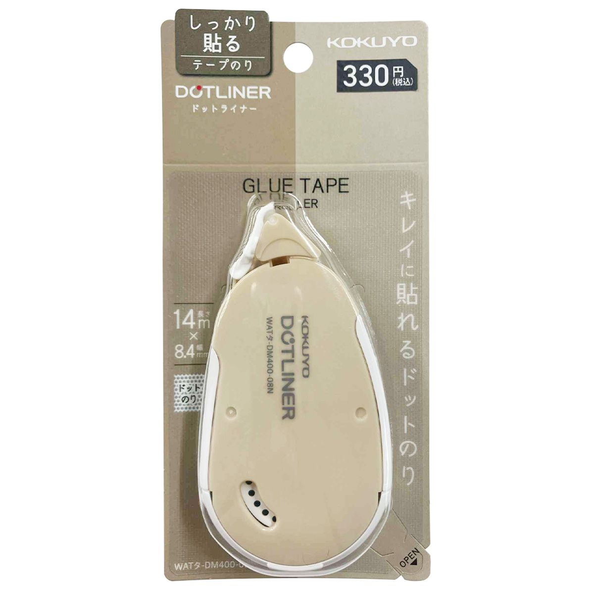 【まとめ買い】ドットライナー 本体 強粘着ベージュ 0960/049278