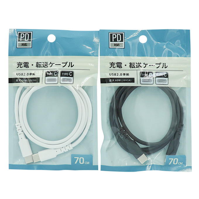 【まとめ買い】PB.CtoC PD60Wケーブル70cm 9001/049287