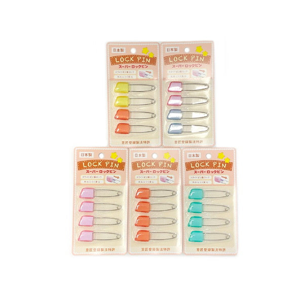 【まとめ買い】安全ピン 仮留めピン スーパーロックピン 9001/049309