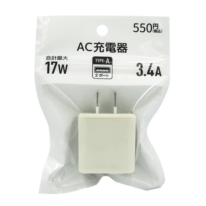 【まとめ買い】PB.ACアダプタ5V C1 3.4A オートミール 9001/049339