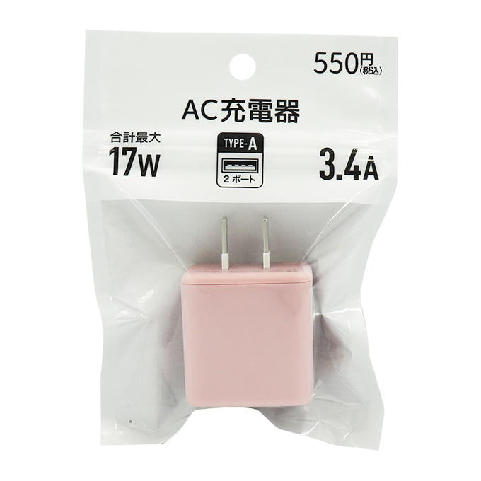 【まとめ買い】PB.ACアダプタ5V C1 3.4A サーモンピンク 9001/049341