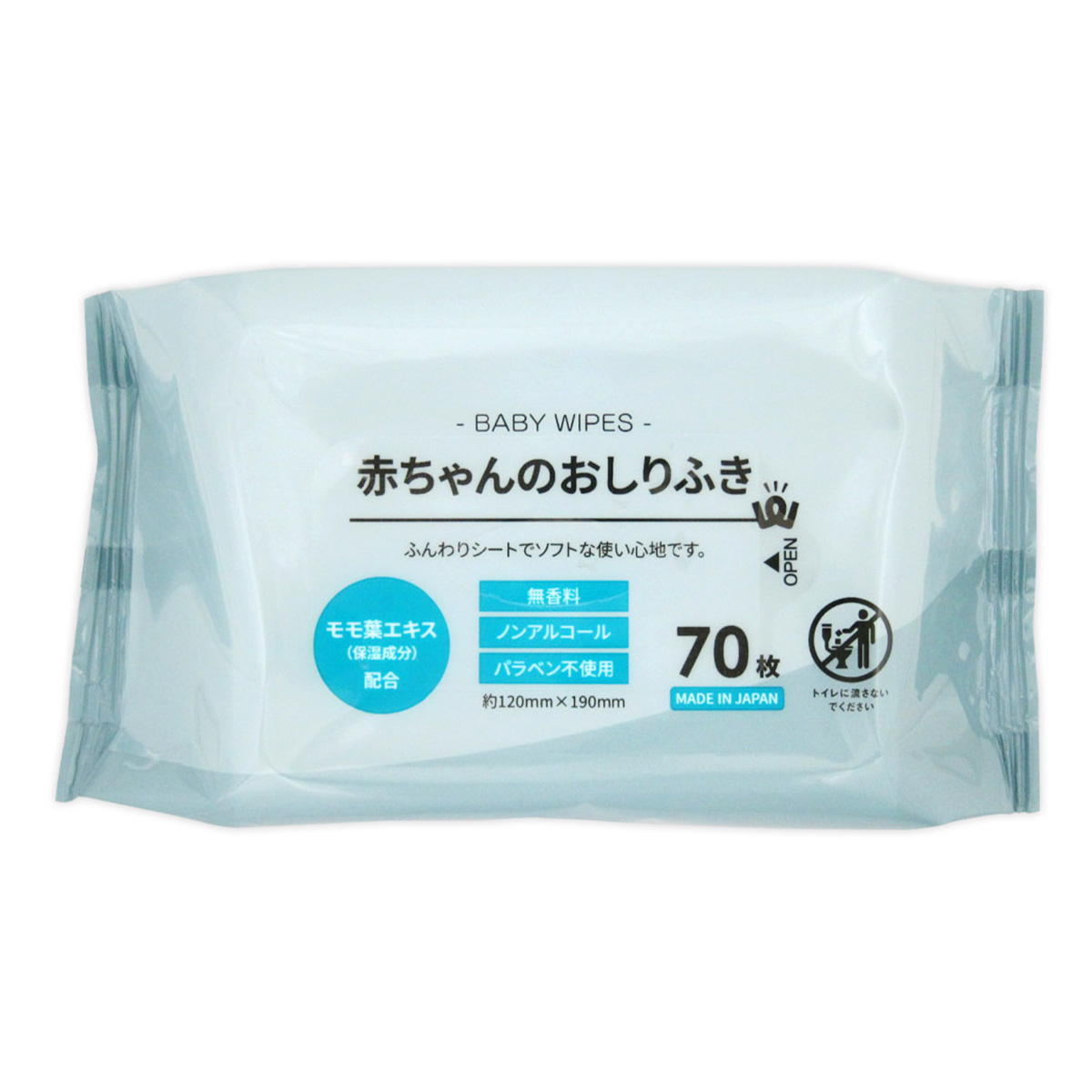【まとめ買い】PB.赤ちゃんのおしりふき70枚0915/049355