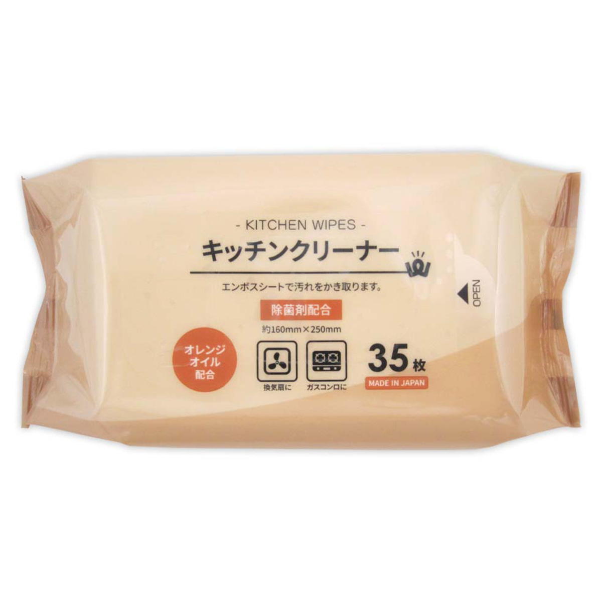 【まとめ買い】PB.キッチンクリーナー 35枚 0915/049356
