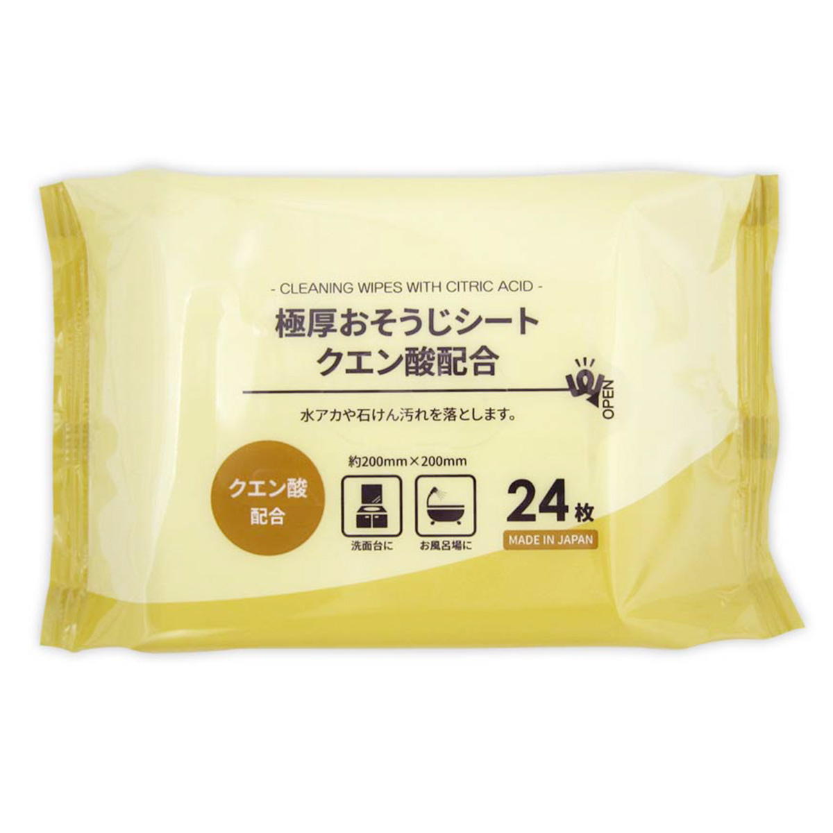 【まとめ買い】PB.極厚クエン酸配合お掃除シート24枚0915/049360