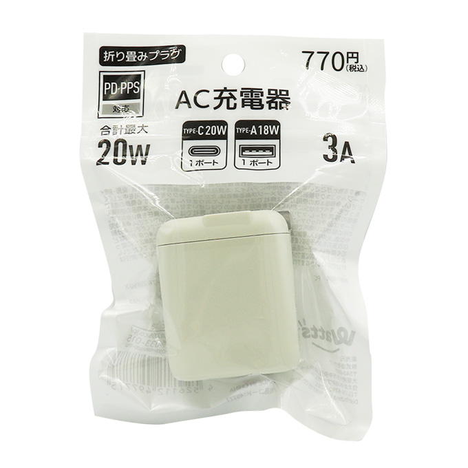 【まとめ買い】PB.AC PD20W A1+C1オートミール 9001/049777