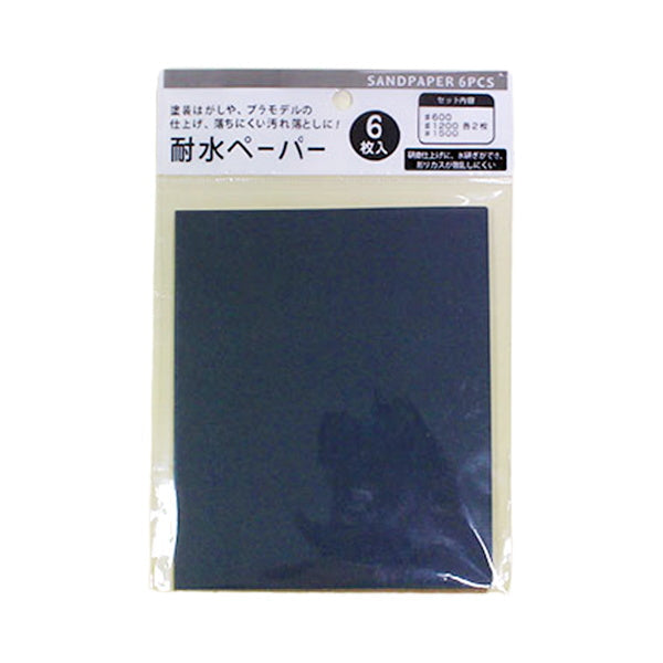 やすり 71fCPrfFwRL._AC_UL210_SR210,
