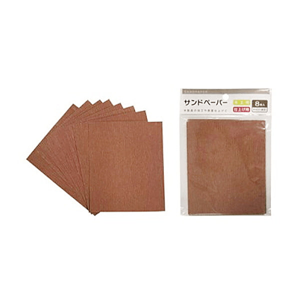 【まとめ買い】紙ヤスリ 仕上用サンドペーパー#400/8枚 0892/049791