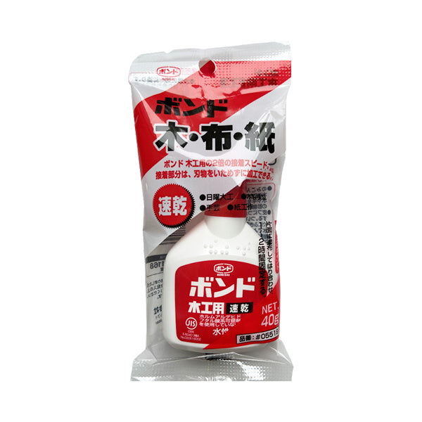 【まとめ買い】コニシ ボンド 木工用速乾 40g 0960/050059