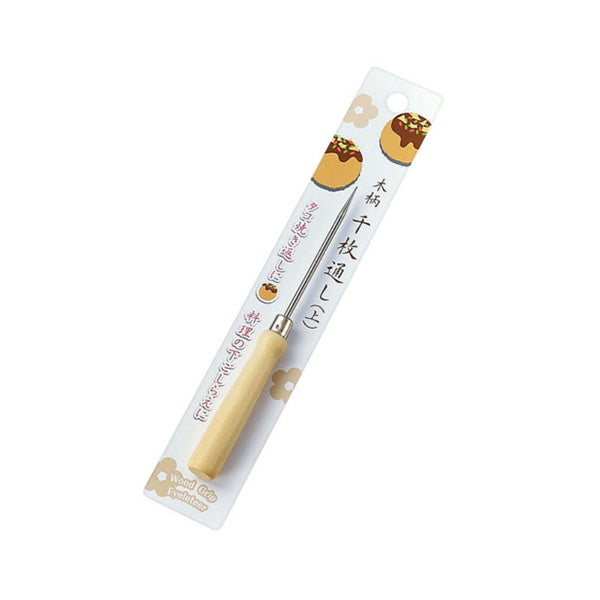 【まとめ買い】木柄千枚通し ベージュ 0330/050491