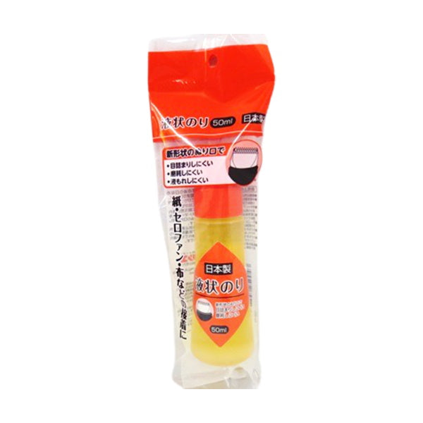 【まとめ買い】糊 液状のり 50ml 0808/050664
