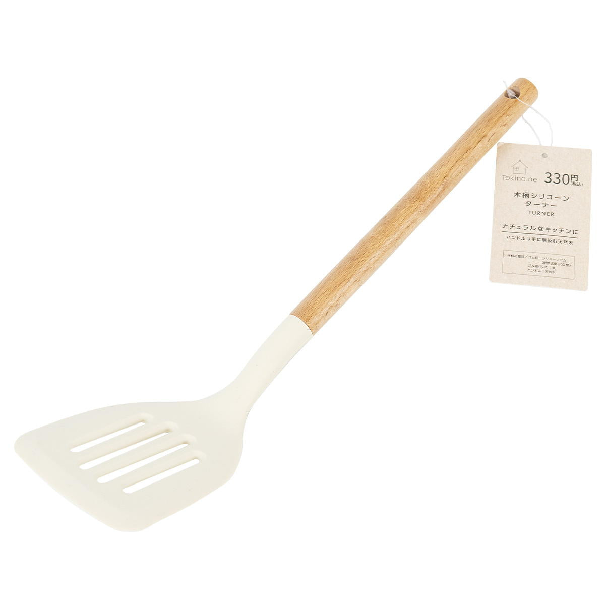 【まとめ買い】Tokinone PB.木柄シリコーンターナー 1489/050906