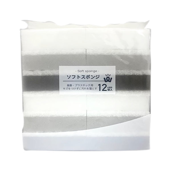 【まとめ買い】PB.徳用ソフトスポンジ12個入 食器・プラスチック用 0808/050950