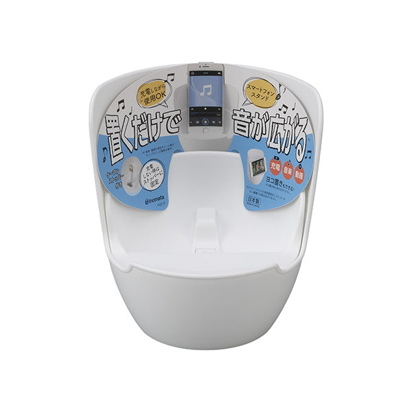 【まとめ買い】スマホスタンド 卓上 携帯ホルダー ホワイト 0978/051074