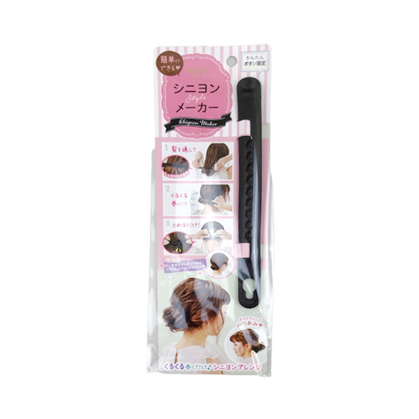 【まとめ買い】シニヨンメーカー 0459/051185