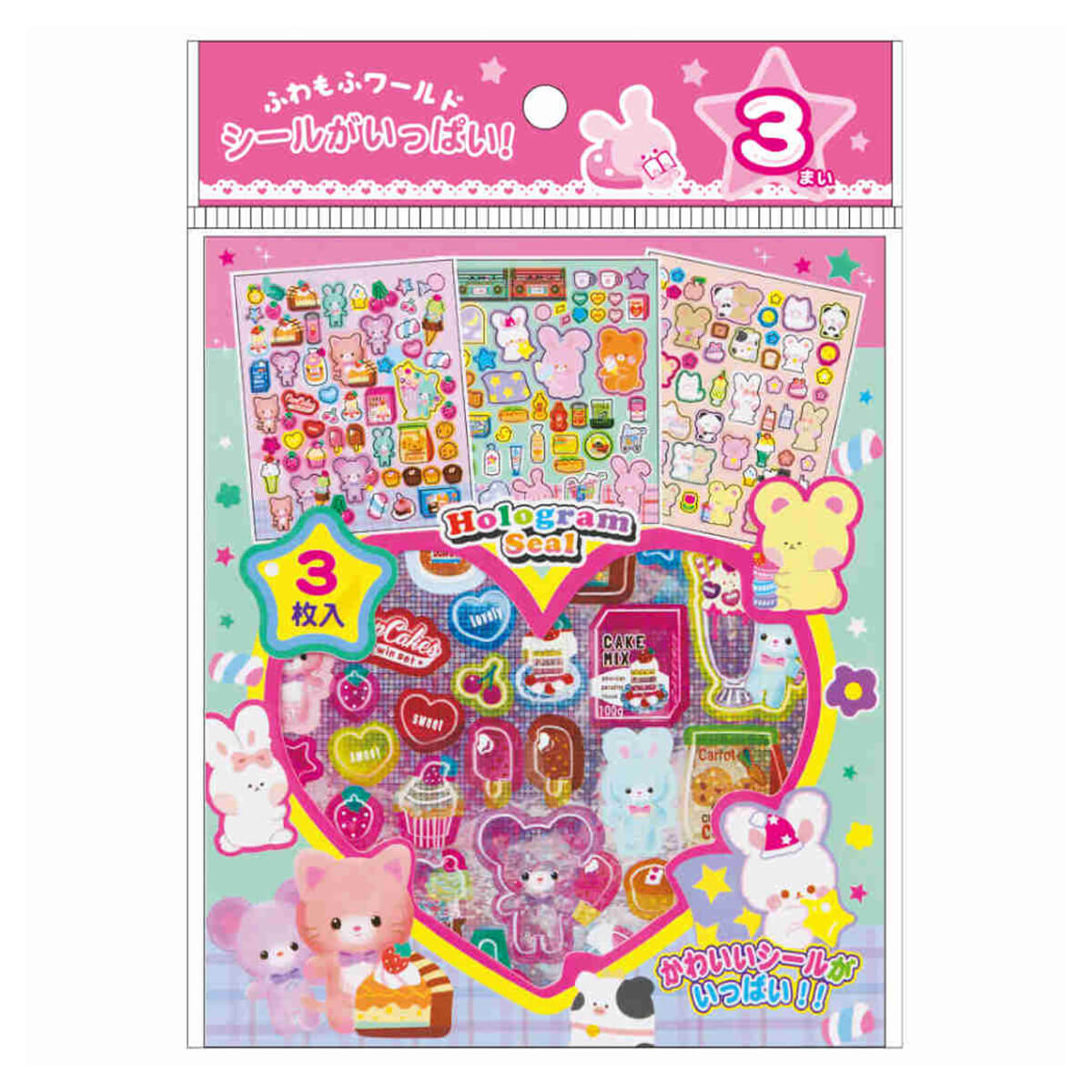 【まとめ買い】キランキランなシールがいっぱい! 0931/051495