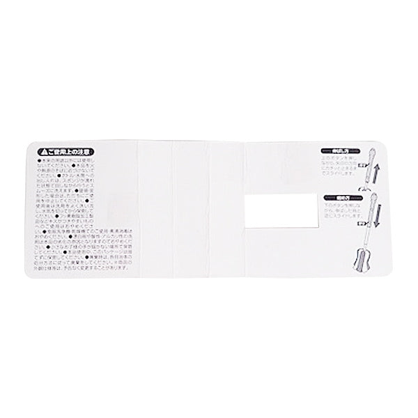 【まとめ買い】sanrio ハローキティ 伸縮ボトル用スポンジ 0459/051880