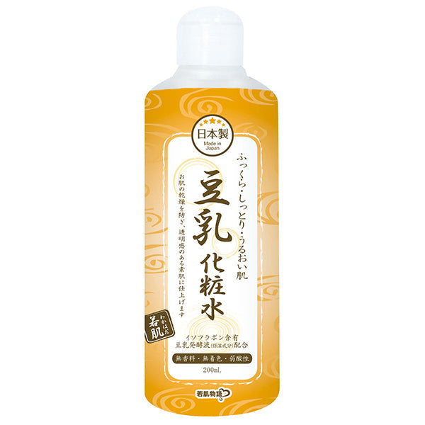 【まとめ買い】若肌物語 豆乳化粧水 200ml 0579/051980