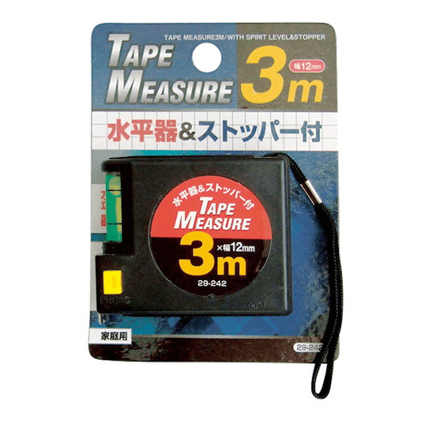 【まとめ買い】水平器&ストッパー付メジャー 3m 0474/052013
